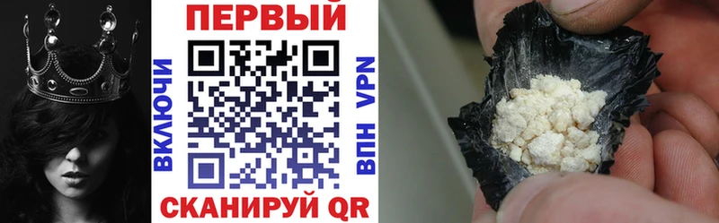 Amphetamine VHQ  где купить наркотик  Крымск 