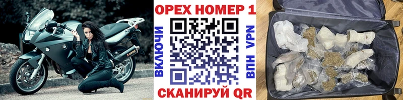 КОКАИН 97%  Крымск 