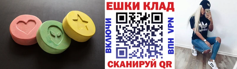 что такое   Крымск  Ecstasy Дубай 