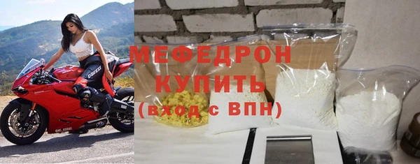 амф Медвежьегорск