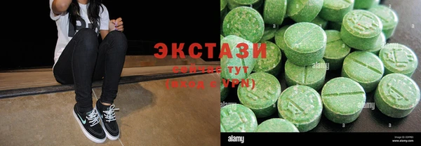 прущая мука Мегион