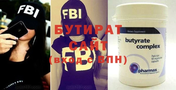 apvp Магадан
