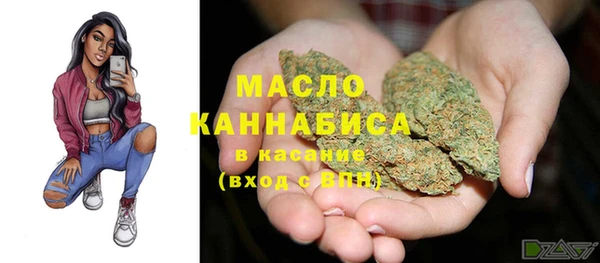 амф Медвежьегорск