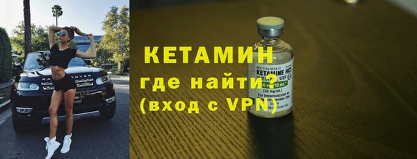 apvp Магадан