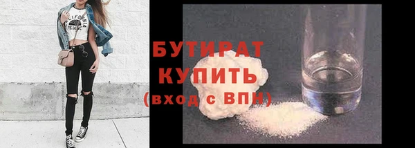 apvp Магадан