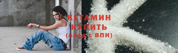 индика Магас