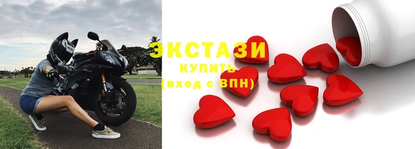 apvp Магадан