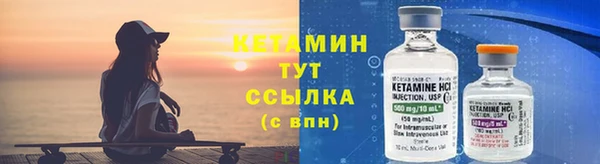 соль курить ск Майский