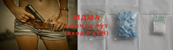 apvp Магадан