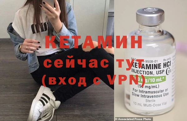 прущая мука Мегион