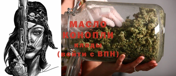 амф Медвежьегорск