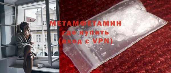 apvp Магадан