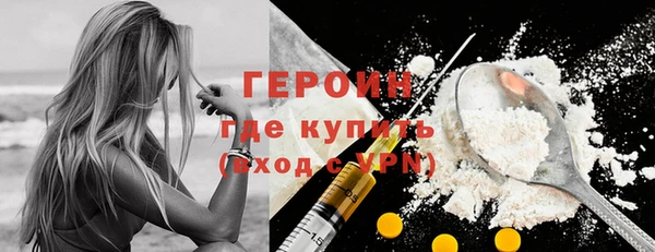 apvp Магадан