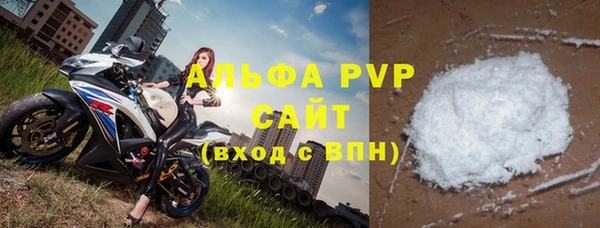 apvp Магадан