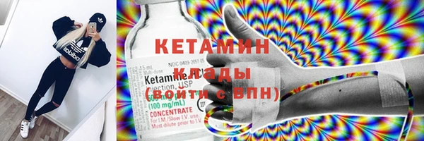 mix Карталы