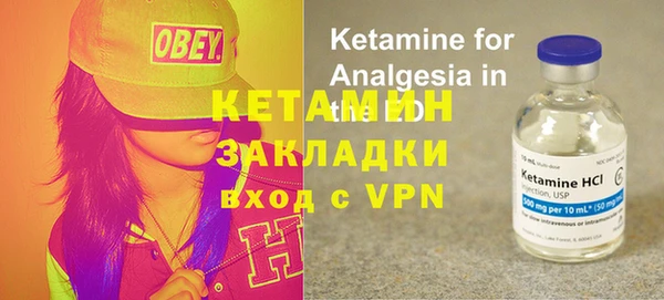 apvp Магадан