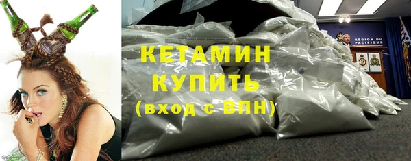 соль курить ск Майский