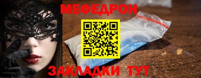альфа пвп Изобильный
