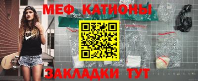 альфа пвп Изобильный