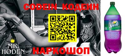 СК Волжский