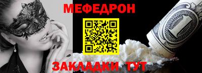 Альфа ПВП Ипатово