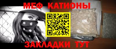 Альфа ПВП Ипатово