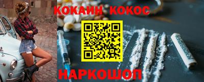 альфа пвп Изобильный