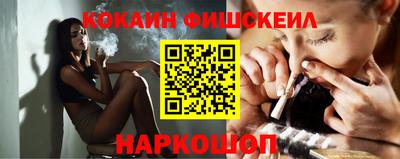 ПСИЛОЦИБИНОВЫЕ ГРИБЫ Кимры