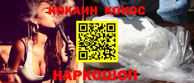 СК Волжский