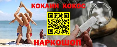 прущие грибы Волжск