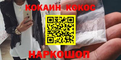 СК Волжский