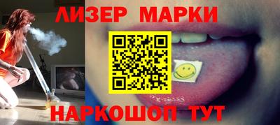 Альфа ПВП Ипатово