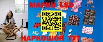 Альфа ПВП Ипатово