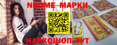 сатива Ирбит