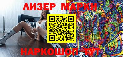альфа пвп Изобильный