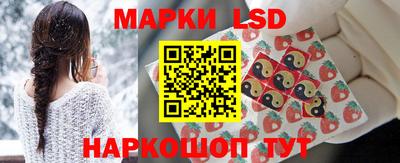 Альфа ПВП Ипатово