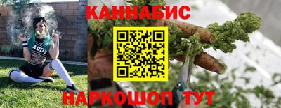 альфа пвп Изобильный