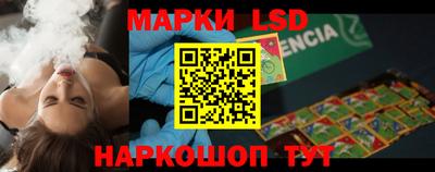 MDMA Азнакаево