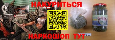 Альфа ПВП Ипатово