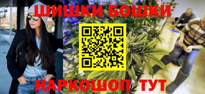 соль курить ск Волгодонск