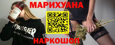 Альфа ПВП Ипатово