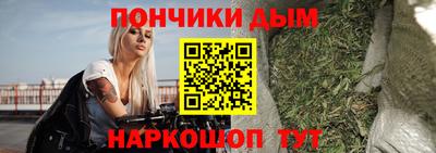 Альфа ПВП Ипатово