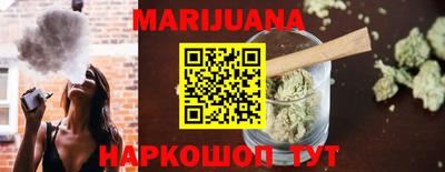 СК Волжский