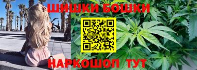 альфа пвп Изобильный