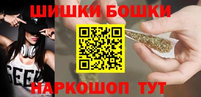 альфа пвп Изобильный