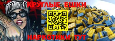 сатива Ирбит