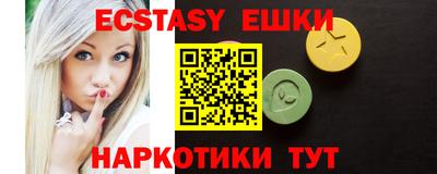 сатива Ирбит
