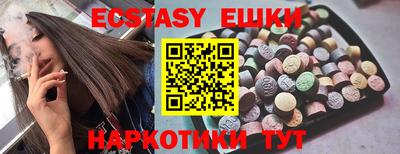 Альфа ПВП Ипатово