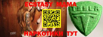 СК Волжский