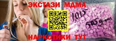 сатива Ирбит